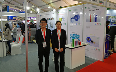 The 11th Bangladesh international pharmaceutical machinery exhibition was a great success